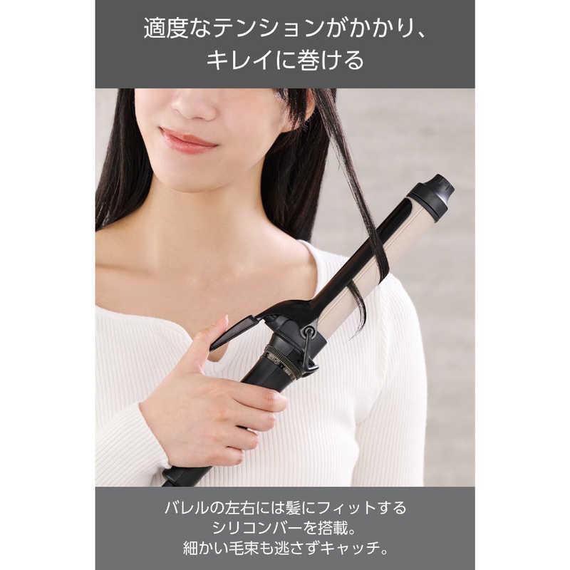 TESSCOM カールヘアアイロン ゴールド 120W 新製品】マイナスイオン カールアイロン TM762A(26mm径)/TM763A(32mm径