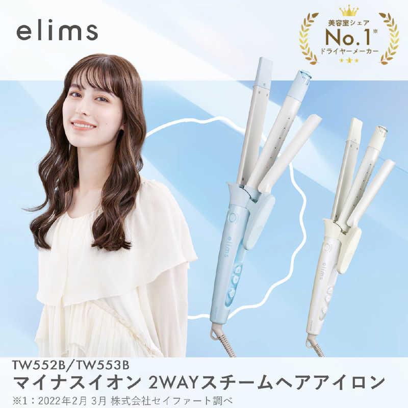テスコム（TESCOM） マイナスイオン 2WAYスチームヘアアイロン elims