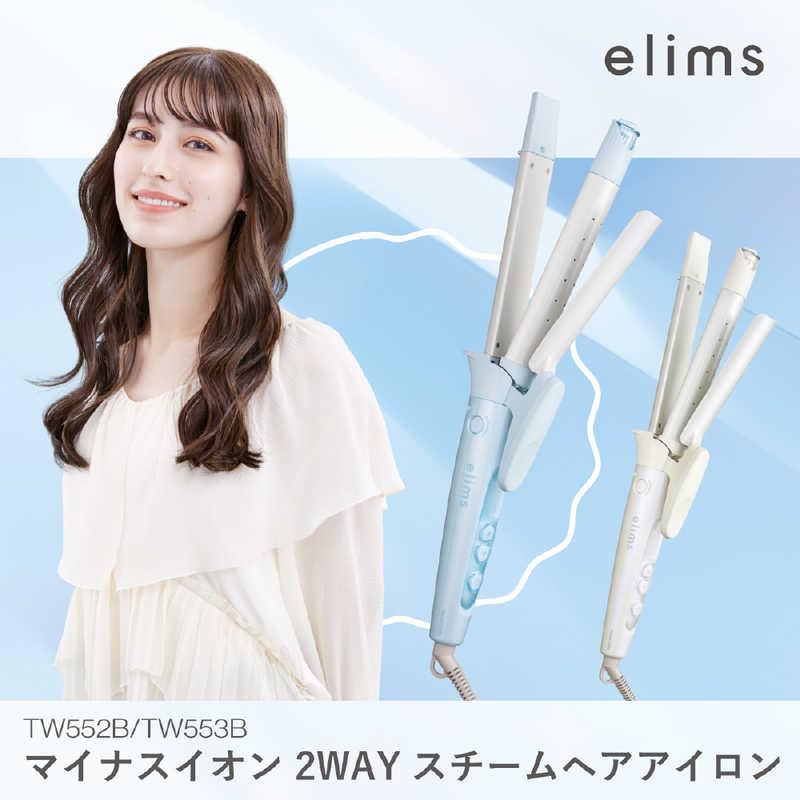 テスコム（TESCOM） マイナスイオン 2WAYスチームヘアアイロン elims 