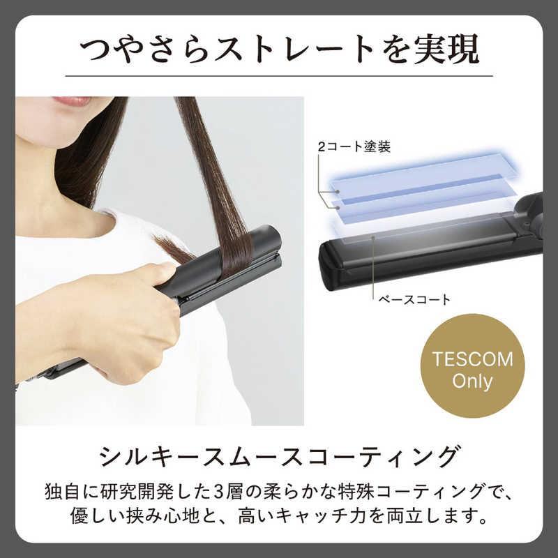 テスコム ストレートアイロン プロフェッショナル プロテクトイオン