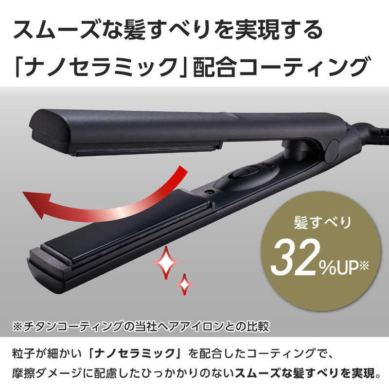 テスコム（TESCOM） ヘアアイロン ストレートアイロン ミニ 軽量 海外
