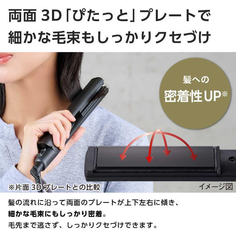 テスコム（TESCOM） ヘアアイロン ストレートアイロン ミニ 軽量 海外