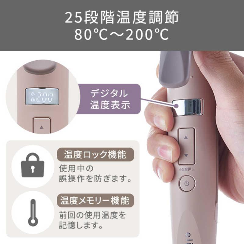 プロテクトイオン 2WAYスチームヘアーアイロン 32mm径 サニーベージュ TESCOM テスコム TW753A-C テスコム（TESCOM） プロテクトイオン2WAYスチームヘアーアイロン