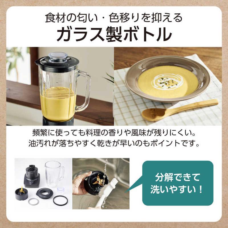 テスコム（TESCOM） ジュースミキサー 1000ml ガラスボトル ダイヤル