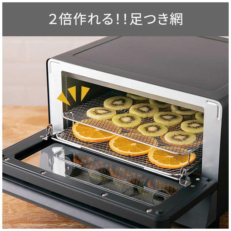 テスコム（TESCOM） 低温コンベクションオーブン スレートグレー