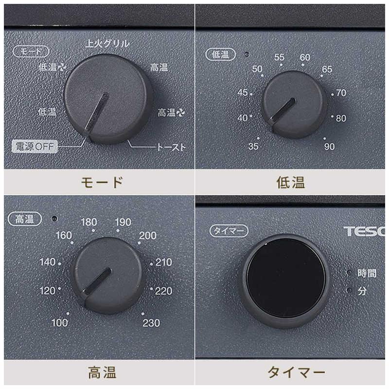 テスコム　低温コンベクションオーブン スレートグレー　TSF61Aの画像