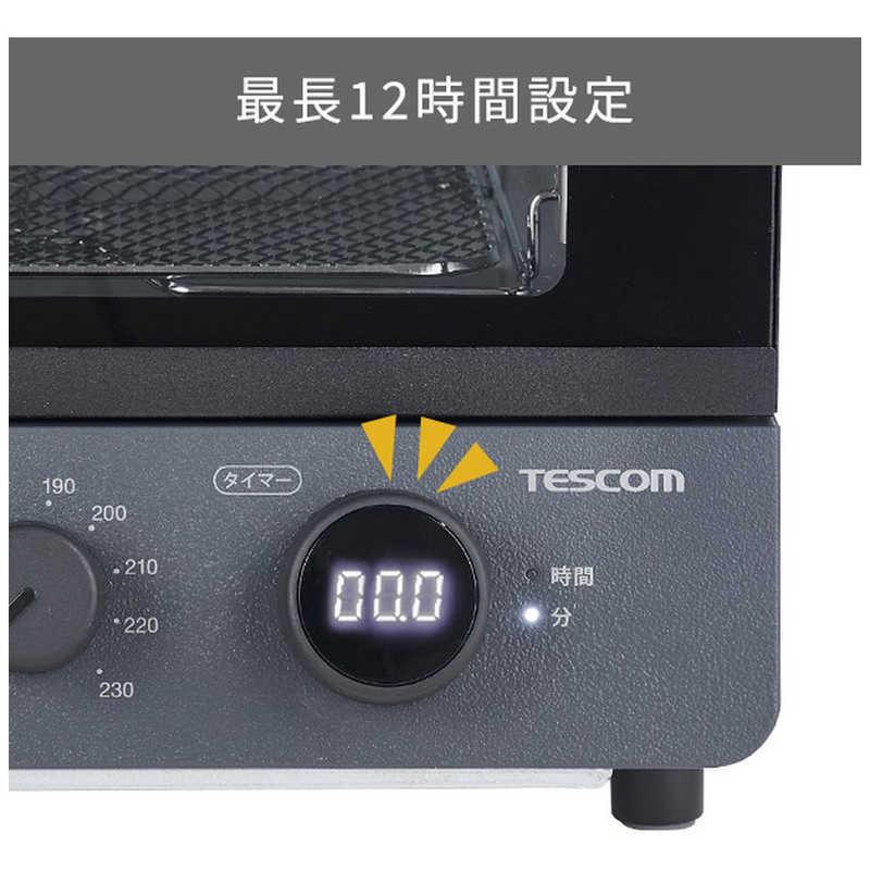 テスコム　低温コンベクションオーブン スレートグレー　TSF61Aの画像
