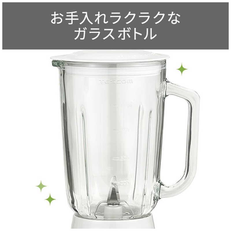 テスコム（TESCOM） ミキサー（ホワイト）大容量1000mL TMX20A-W