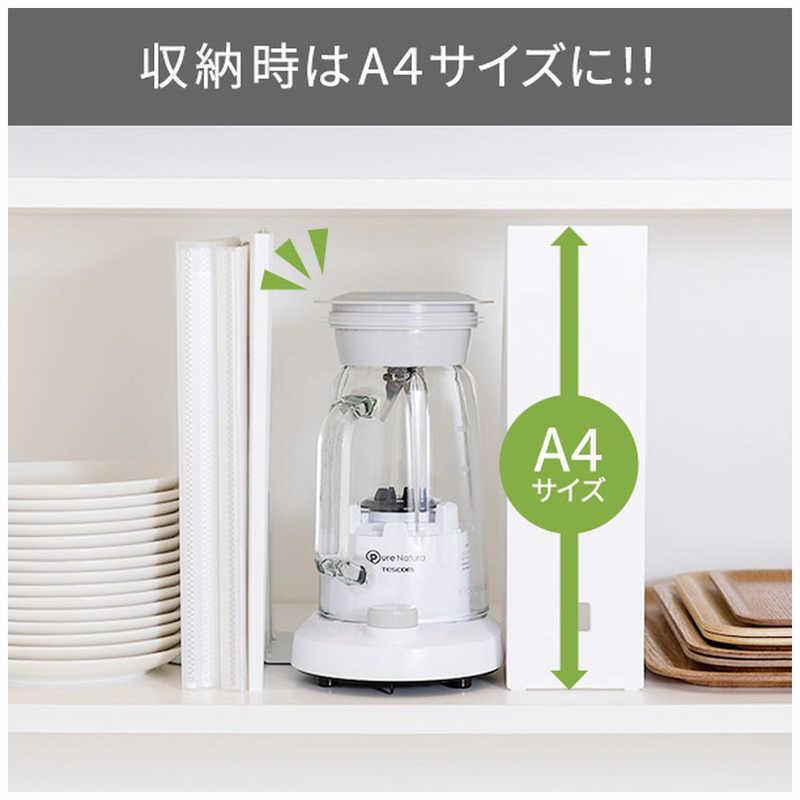 テスコム（TESCOM） ミキサー（ホワイト）大容量1000mL TMX20A