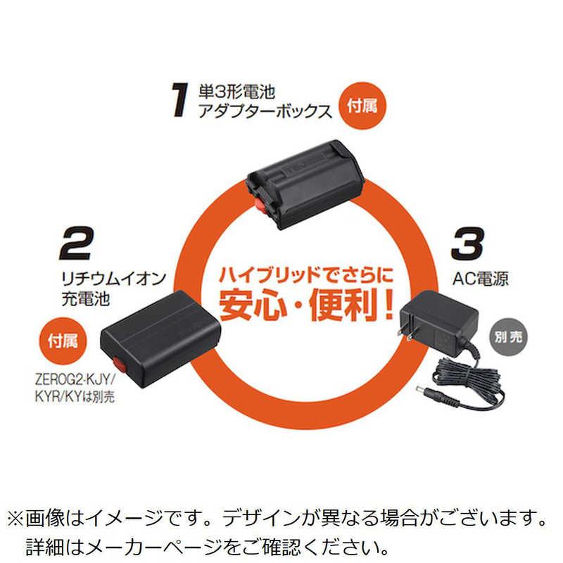 またまたまたさま　専用 Tajima（タジマ） TAJIMA(タジマデザイン) ZEROG2LN-KJC フルライン