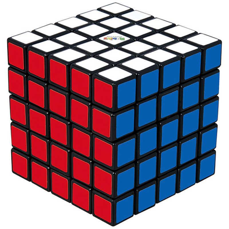 メガハウス ルービックキューブ5×5 ルービックキューブ5X5 : コジマ