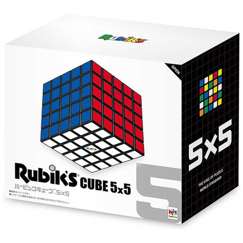 メガハウス ルービックキューブ5×5 ルービックキューブ5X5 : コジマ