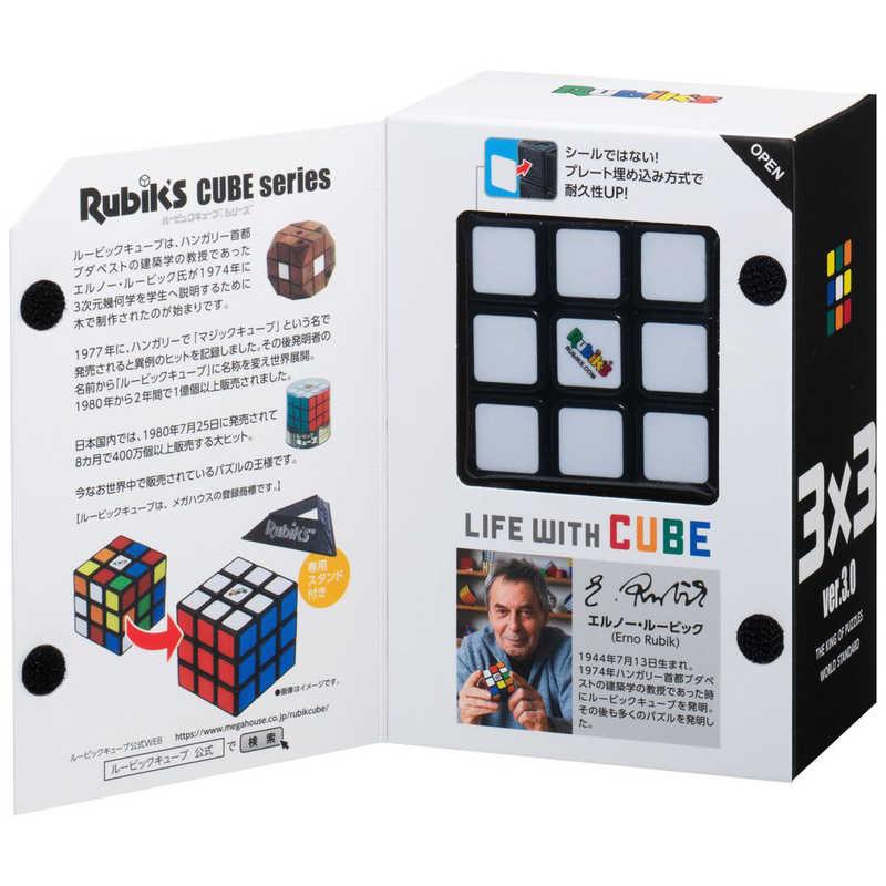 メガハウス ルービックキューブ ver.3.0 : コジマYahoo!店 - 通販