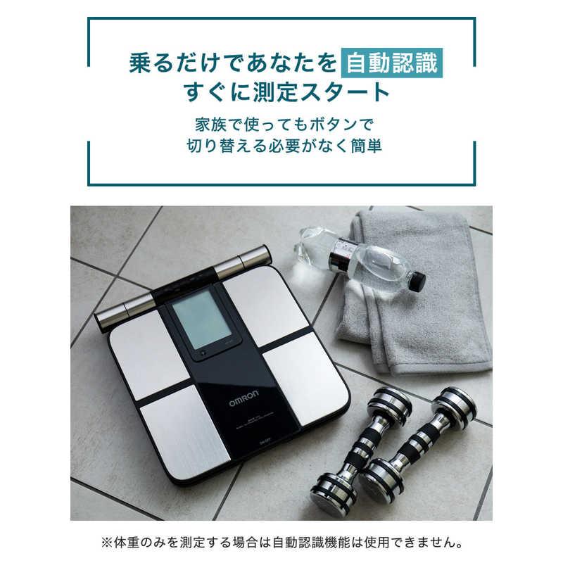 オムロン（OMRON） 体重体組成計 カラダスキャン HBF-702T : コジマ