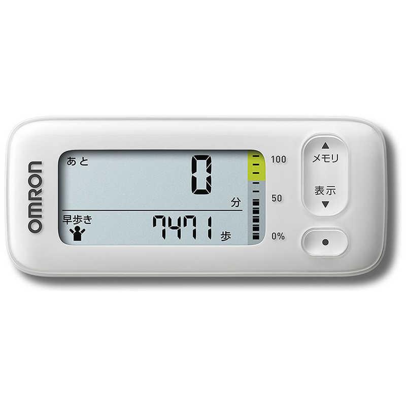 オムロン OMRON 活動量計 HJA331TJW HJA-331T-JW : コジマYahoo オムロン OMRON 活動量計 HJA331TJW HJA-331T-JW : コジマYahoo