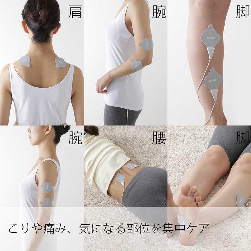 オムロン 温熱低周波治療器 : コジマYahoo!店 - 通販 - Yahoo