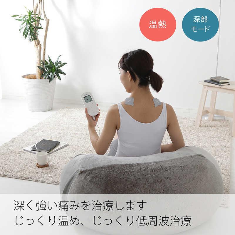 オムロン OMRON 温熱低周波治療器 HV-F313の画像