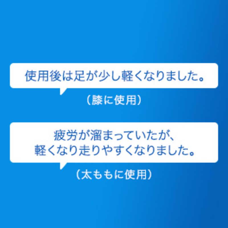 オムロン OMRON 低周波治療器 HV-F082-JFの画像