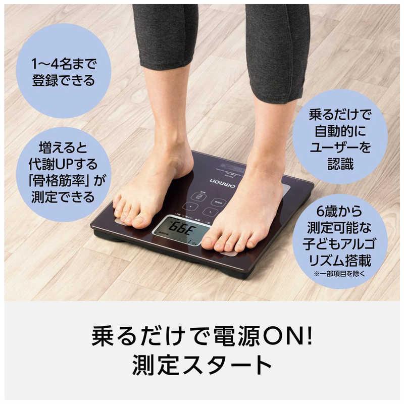 オムロン（OMRON） 体重体組成計 HBF-236-JBW : コジマYahoo!店 - 通販