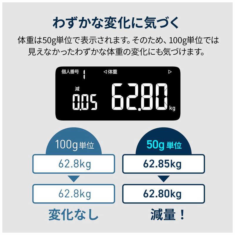 オムロン オムロン OMRON 体重体組成計 カラダスキャン [スマホ オムロン オムロン OMRON 体重体組成計 カラダスキャン [スマホ