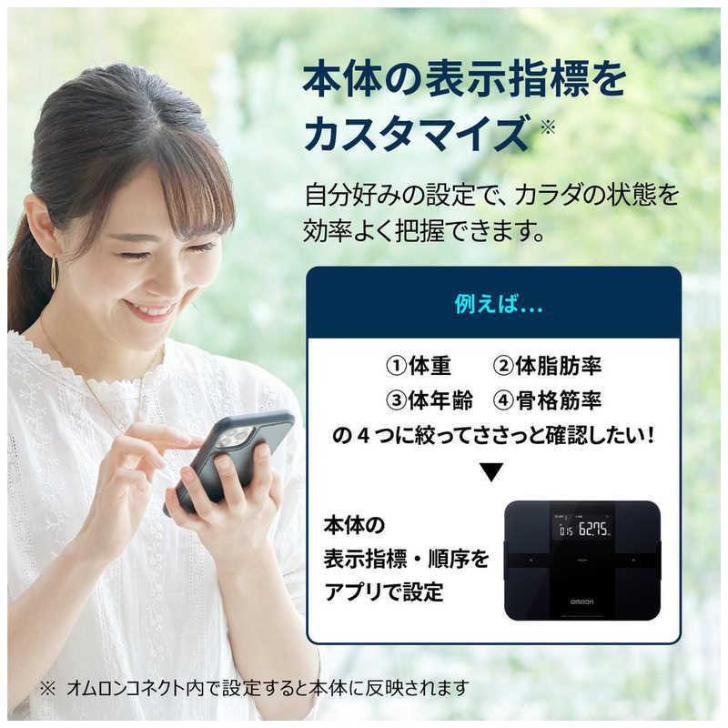 オムロン オムロン OMRON 体重体組成計 カラダスキャン [スマホ オムロン オムロン OMRON 体重体組成計 カラダスキャン [スマホ
