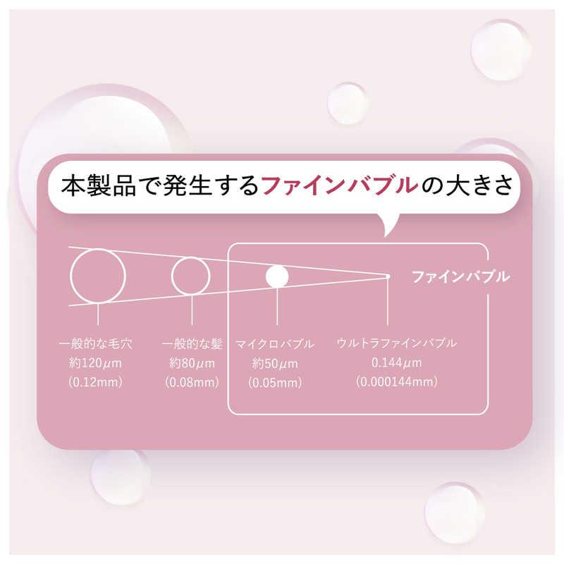 VENUSIS ヒビノリッチモイスティックシャワー ［マイクロバブル機能］ シャンパンゴールド HSW-9000-CGの画像