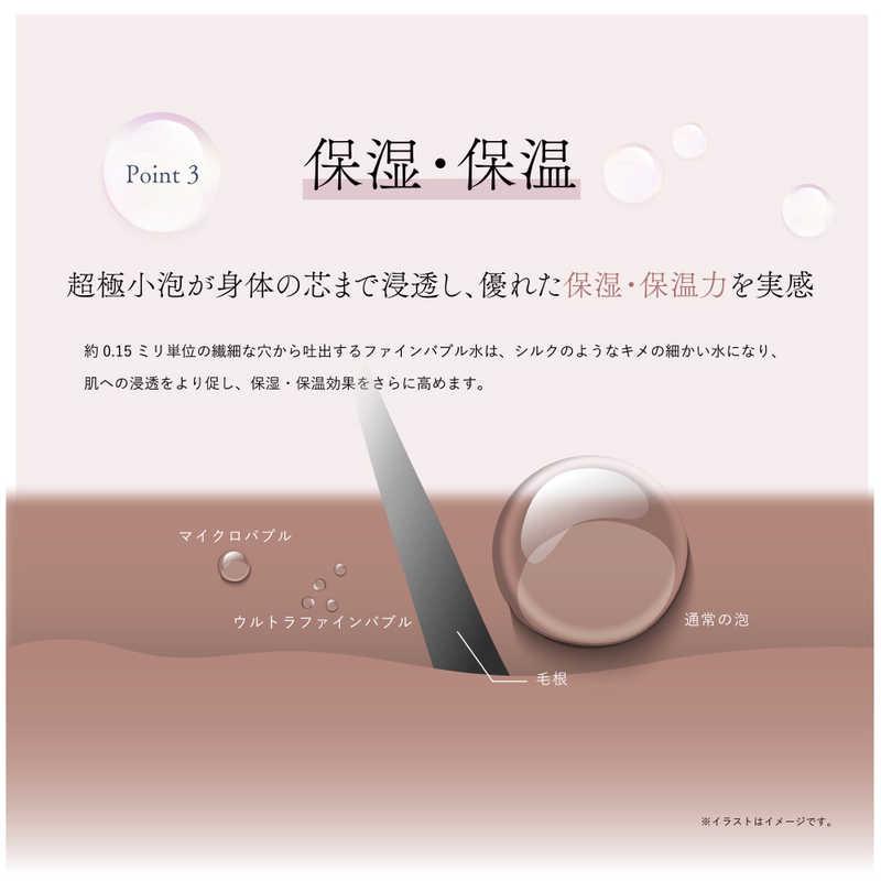 VENUSIS ヒビノリッチモイスティックシャワー ［マイクロバブル機能］ シャンパンゴールド HSW-9000-CGの画像