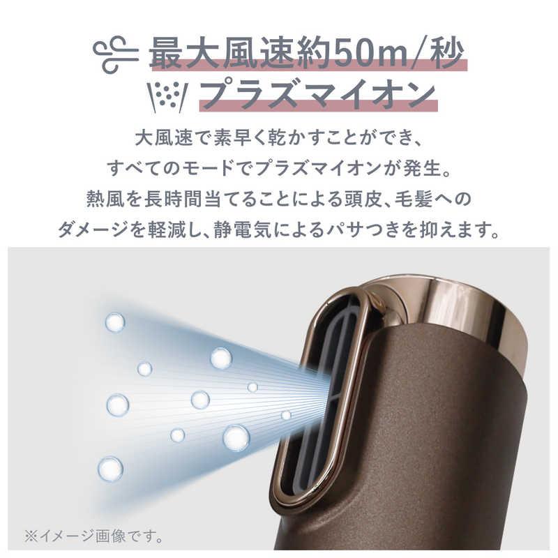 VENUSIS スリムフィットドライヤー VDS7000 : コジマYahoo!店 - 通販