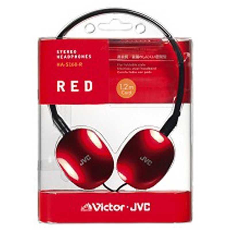 JVC JVC ステレオヘッドホン HA-S160(R)(レッド) : コジマYahoo!店