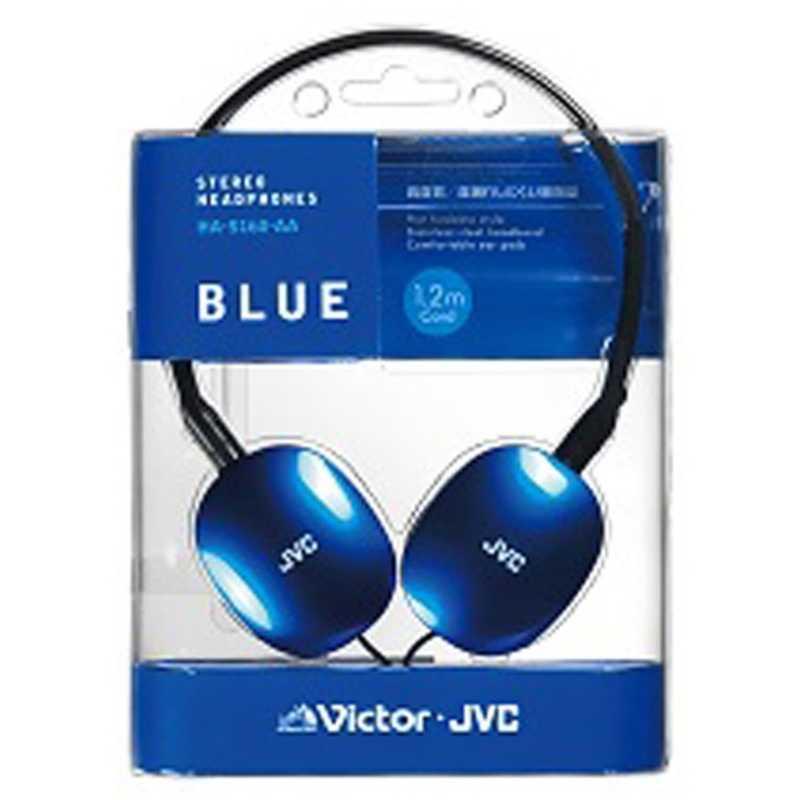 希少　 70年代？ 標準プラグ 高級レトロヘッドホン 青ハウジング 希少 70年代？ 標準プラグ 高級レトロヘッドホン 青ハウジング