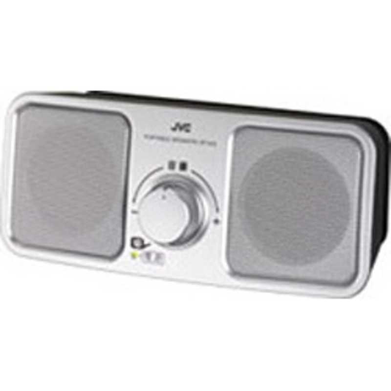 JVC JVC テレビ用スピーカー シルバー SP-A55-S : コジマYahoo!店