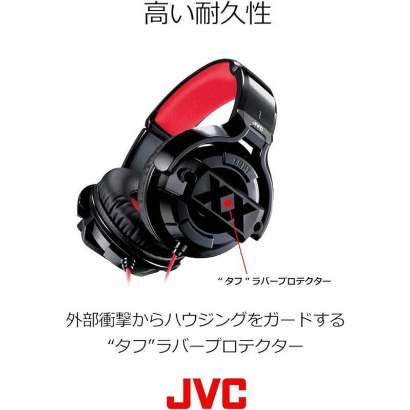 JVC JVC アラウンドイヤーヘッドホン HA-XM20X : コジマYahoo!店