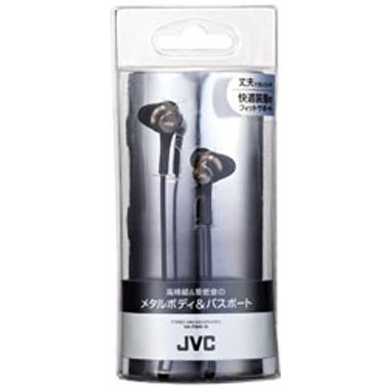 JVC HA-FX46-B カナル型イヤホン ブラック rdzdsi3 JVC JVC イヤホン カナル型 ブラック [φ3.5mm ミニプラグ] HA-FX46-B