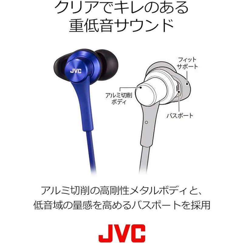 JVC HA-FX46-W カナル型イヤホン ホワイト 【公式通販】