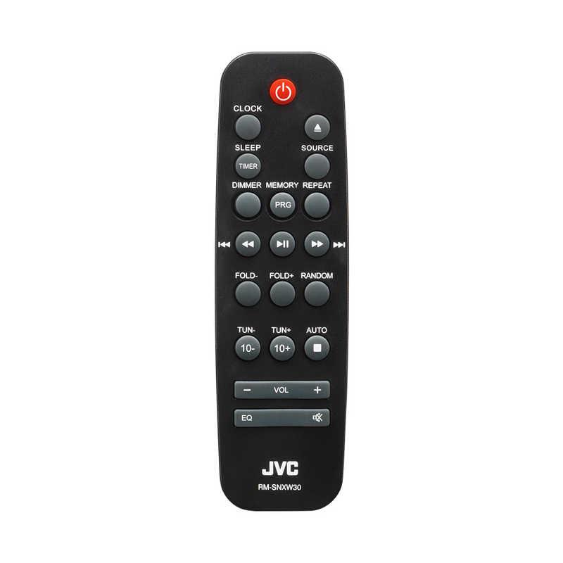 JVC JVC 一体型ミニコンポ NX-W31 : コジマYahoo!店 - 通販 JVC JVC 一体型ミニコンポ NX-W31 : コジマYahoo!店 - 通販