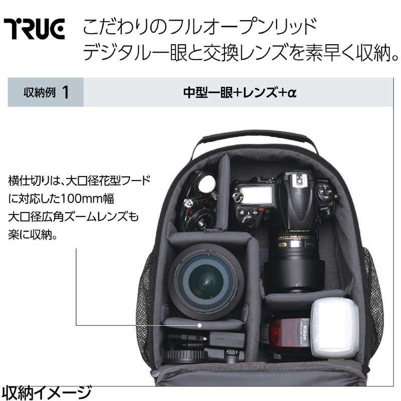 エツミ　シュープリーム リュック S ブラック　E-3568_1
