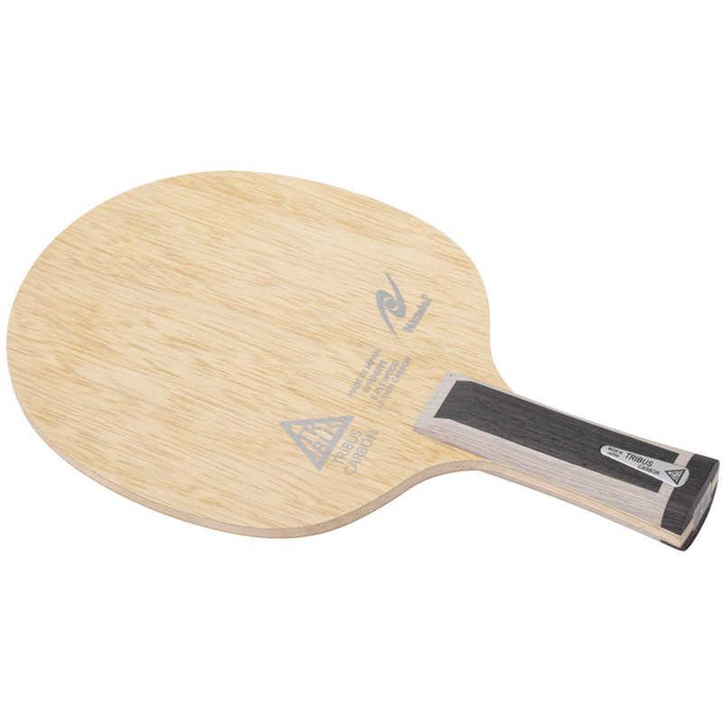 ニッタク　卓球ラケット トリバスカーボン フレア ラケット シェーク 攻撃用 グレー　NC0472 ニッタク 卓球ラケット トリバスカーボン フレア ラケット シェーク