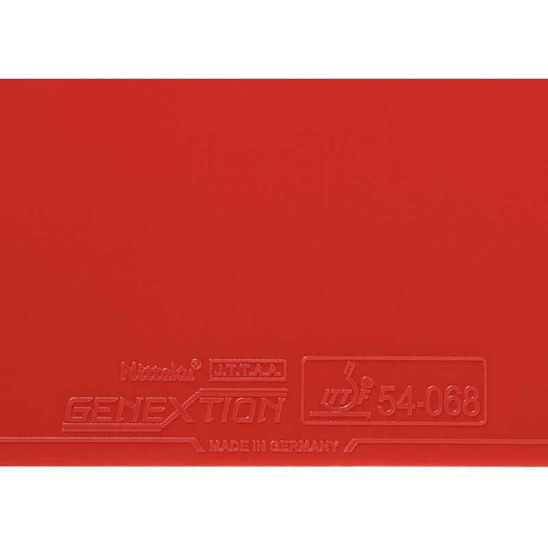 ニッタク 卓球用品 Nittaku ジェネクション レッド TA NR8785の画像