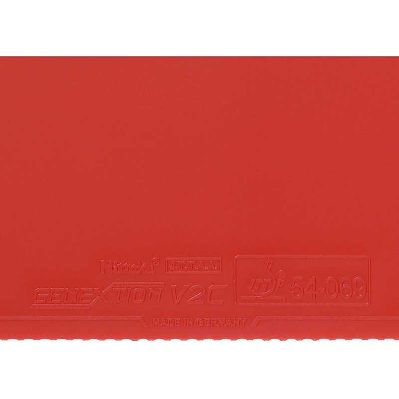 ニッタク 卓球用品 Nittaku ユニセックス ジェネクション V2C レッド TA NR8787の画像