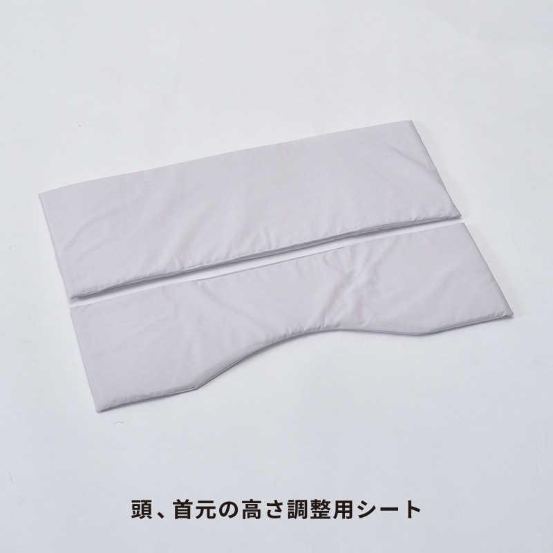 西川（nishikawa） ファインクオリティフラボノイドパイプ枕 L (低め