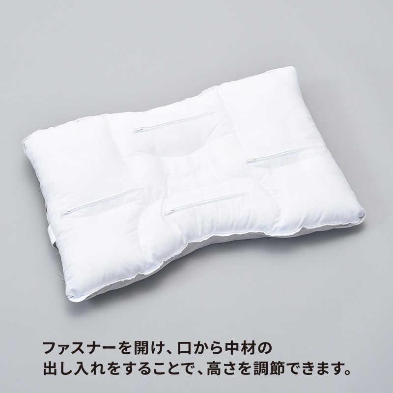 西川（nishikawa） フワリーヌわた枕 ベーシッククオリティ ファイン