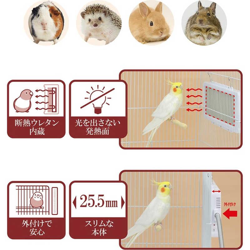 三晃商会 E492 外付け スリムヒーター 25W WILD : コジマYahoo!店