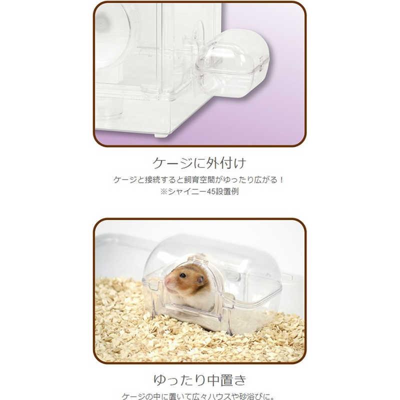 三晃商会 P201 ハムスター レストルーム WILD : コジマYahoo!店