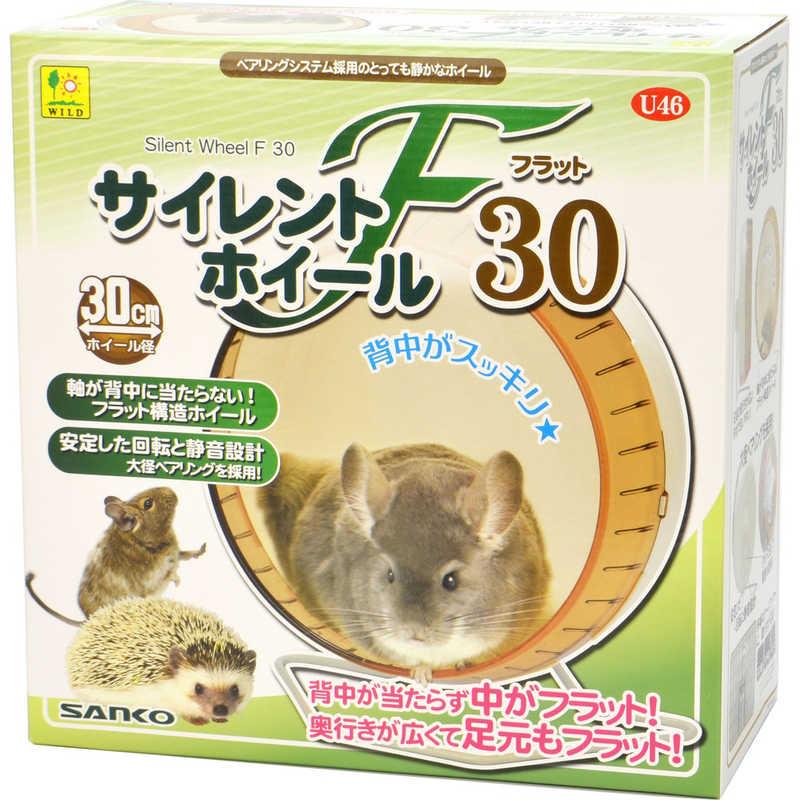 三晃商会　サイレントホイール フラット30　（Yahoo!・コジマYahoo!店）