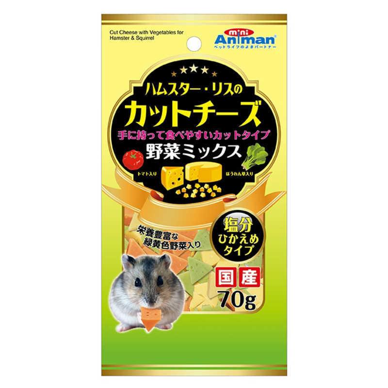 リス・ハムスターのえさ マルカン リスハムスターのおいしい主食 250g×3 ハムスター