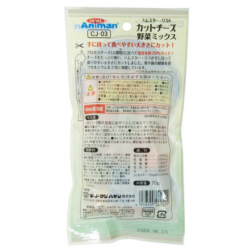 海苔ハムチーズさん専用GS5% 楽天市場】グラミチ GRAMICCI ハット シェル バケットハット