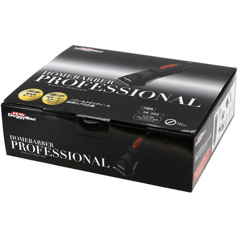 ドギーマン ホームバーバープロフェッショナル : コジマYahoo!店
