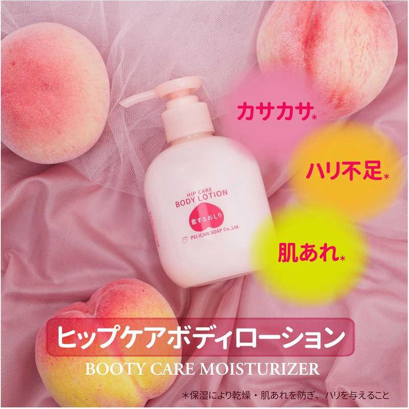 ペリカン石鹸 恋するおしりヒップケアボディローション 200mL : コジマ