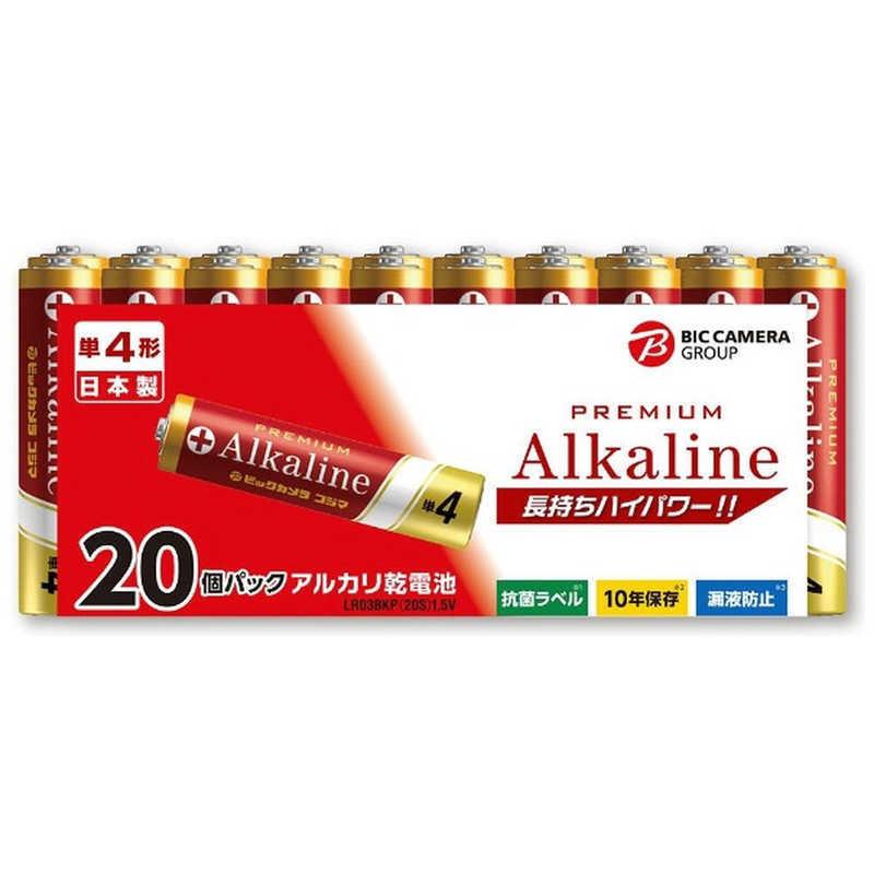 ナプラ ケアテクトカラー 第2剤 オキシ ゆうパック対応 1000ml ナプラ ケアテクトカラー 第2剤 オキシ ゆうパック対応 1000ml