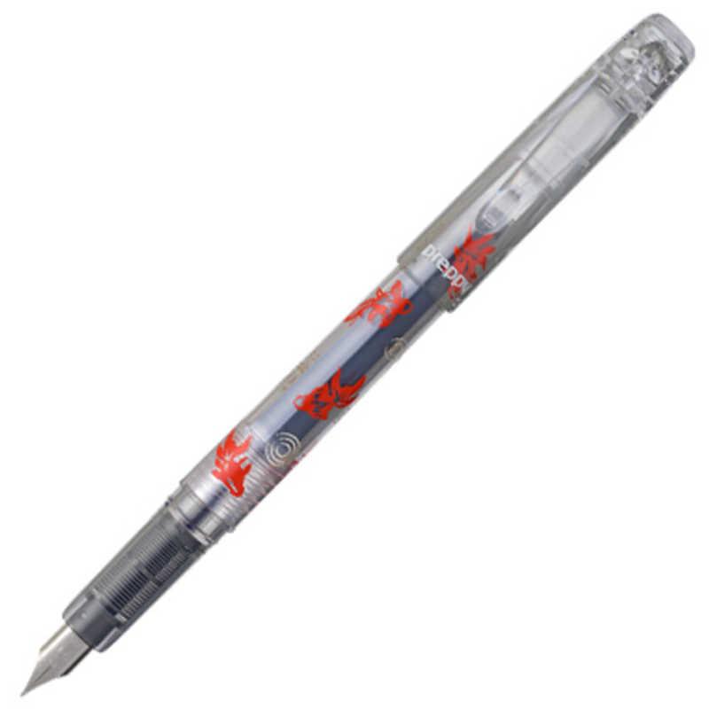 プラチナ萬年筆 (限定)カートリッジ式万年筆 金魚 (細字F) Preppy